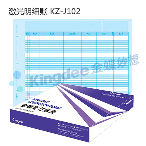 kz-j102